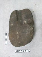 藏品(帶槽單石)的圖片